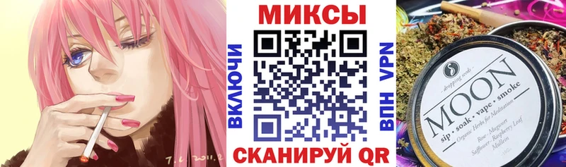 гидра зеркало  Углегорск  БУТИРАТ буратино 