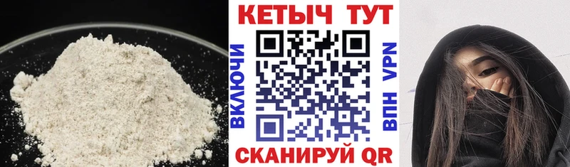 сколько стоит  Углегорск  blacksprut ССЫЛКА  Кетамин VHQ 