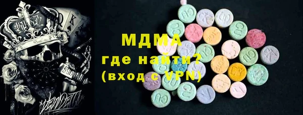 jwh Абинск