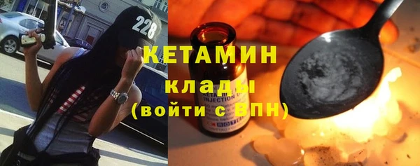 прущий лед Новодвинск