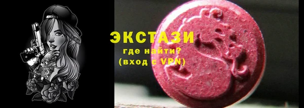 прущая мука Билибино