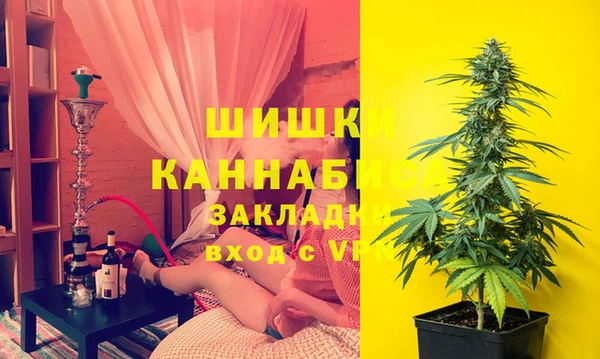 кристаллы Абдулино