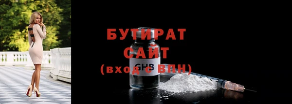 jwh Абинск