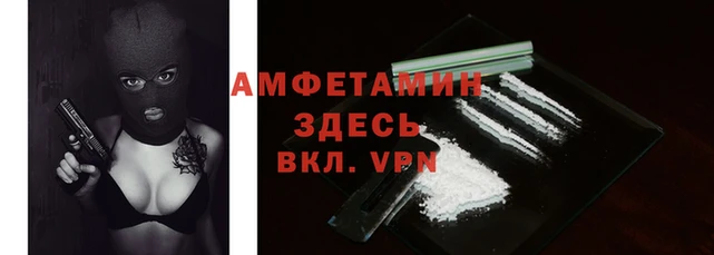 MDMA Premium VHQ Абаза