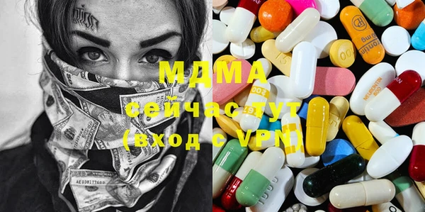 jwh Абинск