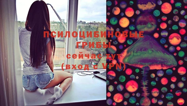 jwh Абинск