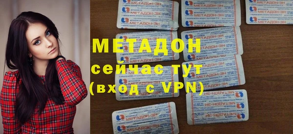 jwh Абинск