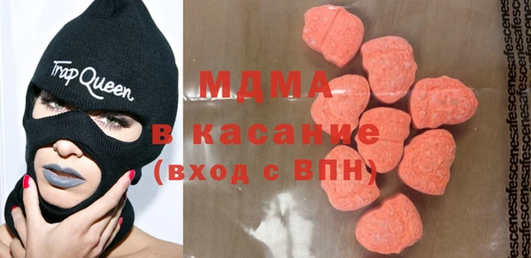 jwh Абинск